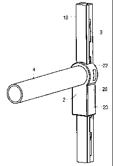 Une figure unique qui représente un dessin illustrant l'invention.